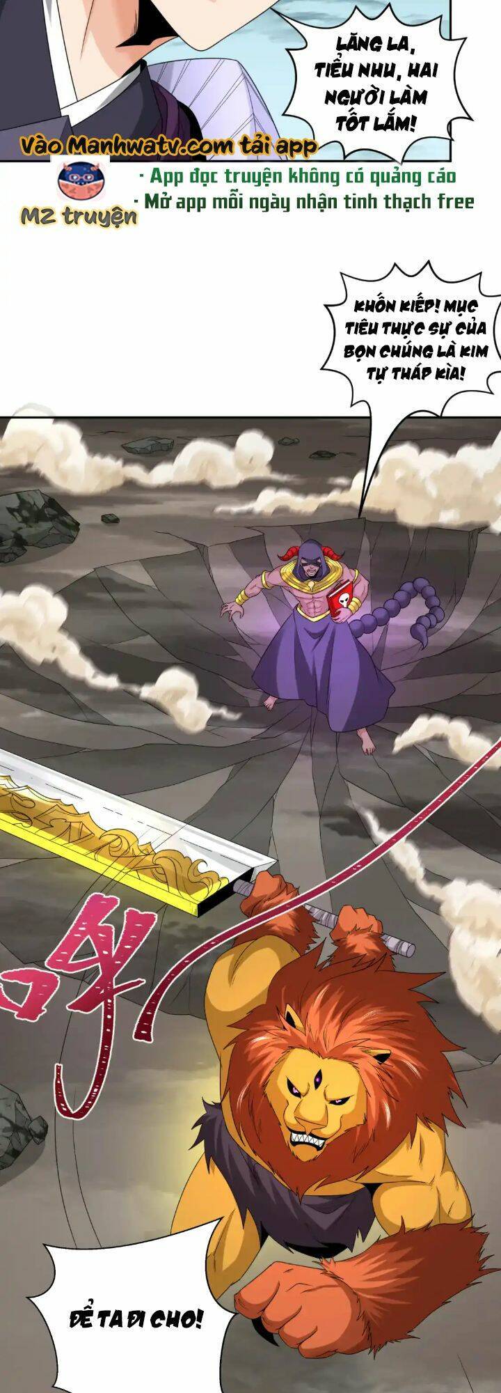 Kỷ Nguyên Kỳ Lạ Chap 207 - Next Chap 208