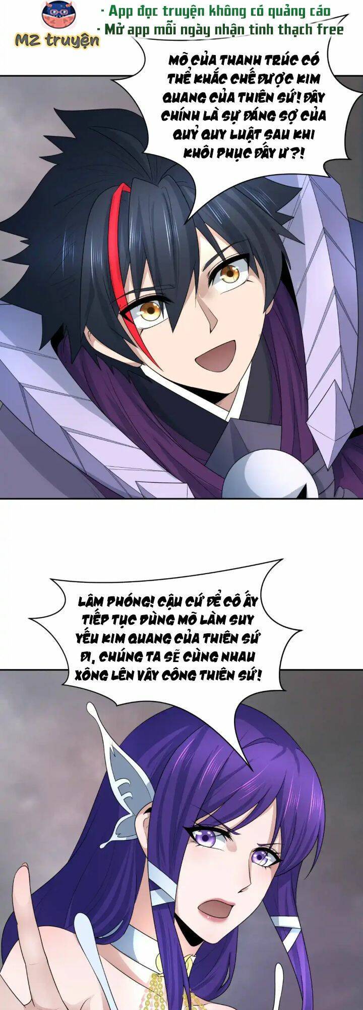 Kỷ Nguyên Kỳ Lạ Chap 208 - Next Chap 209