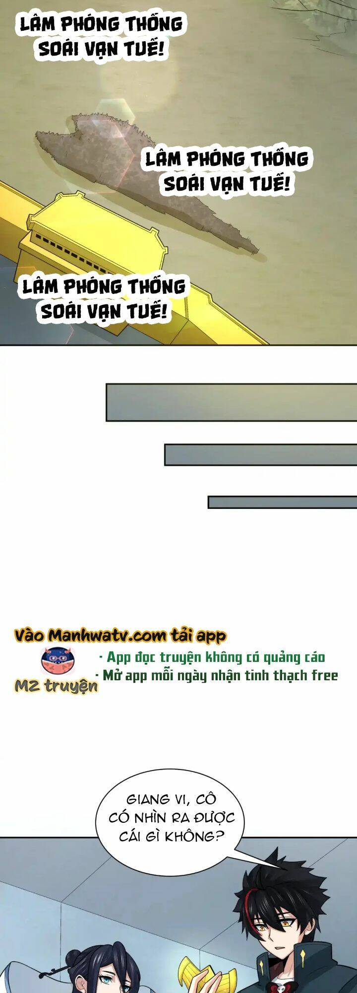 Kỷ Nguyên Kỳ Lạ Chap 209 - Next Chap 210