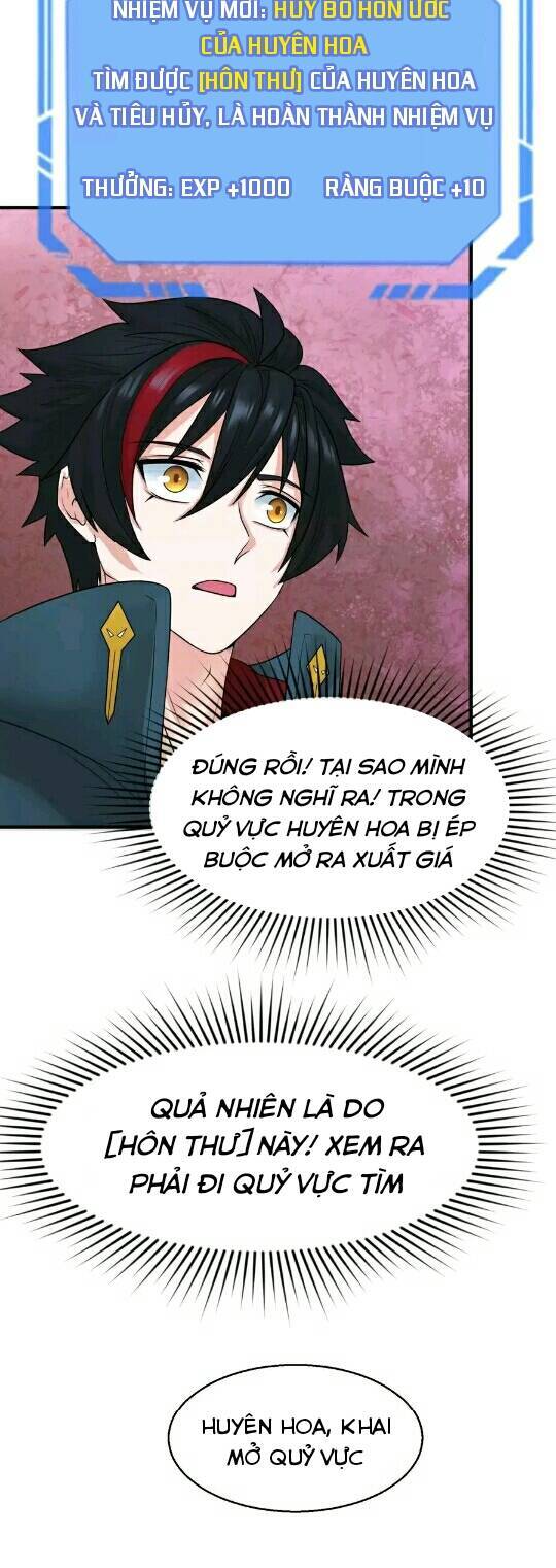 Kỷ Nguyên Kỳ Lạ Chap 21 - Next Chap 22