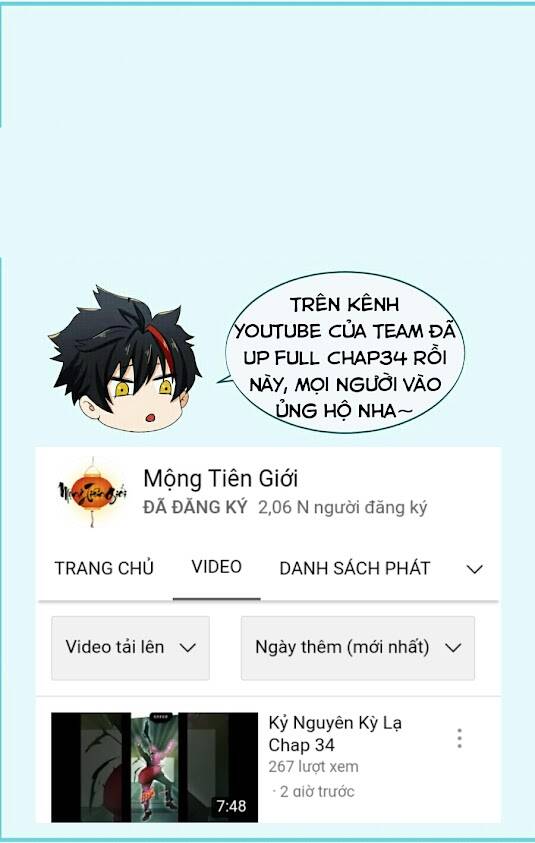 Kỷ Nguyên Kỳ Lạ Chap 21 - Next Chap 22