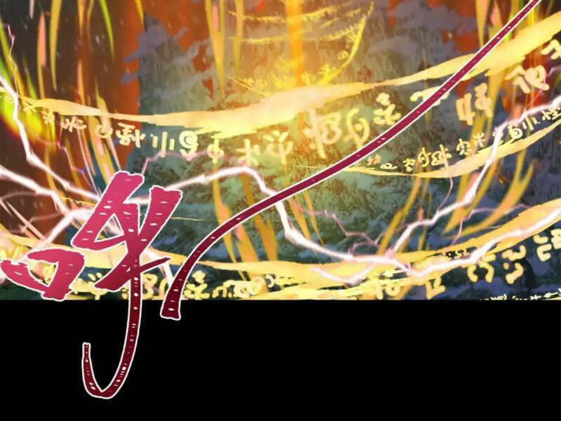 Kỷ Nguyên Kỳ Lạ Chap 216 - Next Chap 217