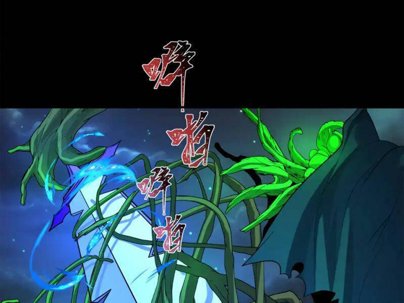 Kỷ Nguyên Kỳ Lạ Chap 216 - Next Chap 217