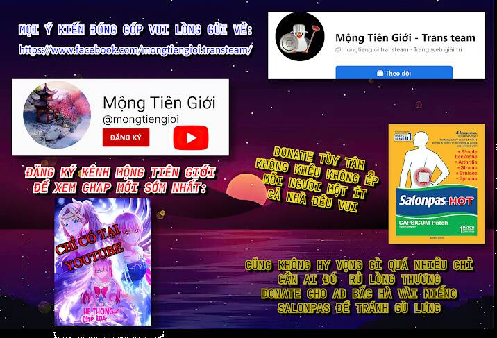 Kỷ Nguyên Kỳ Lạ Chap 22 - Next Chap 23