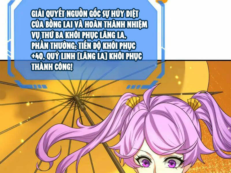 Kỷ Nguyên Kỳ Lạ Chap 220 - Next Chap 221