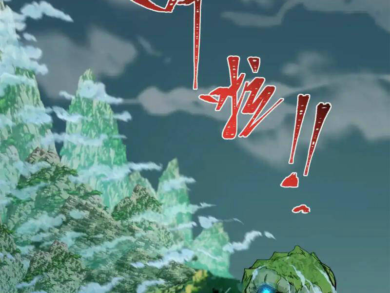 Kỷ Nguyên Kỳ Lạ Chap 220 - Next Chap 221