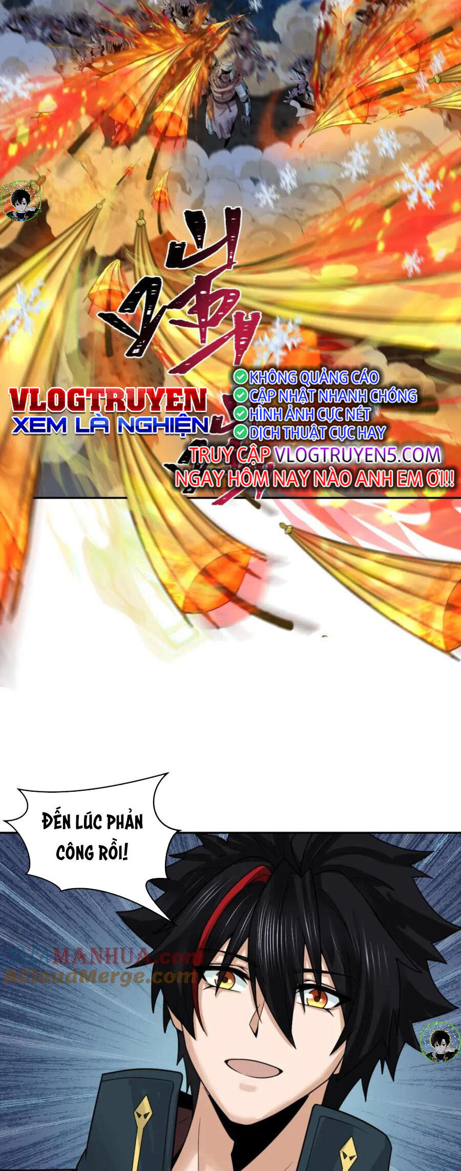 Kỷ Nguyên Kỳ Lạ Chap 227 - Next Chap 228