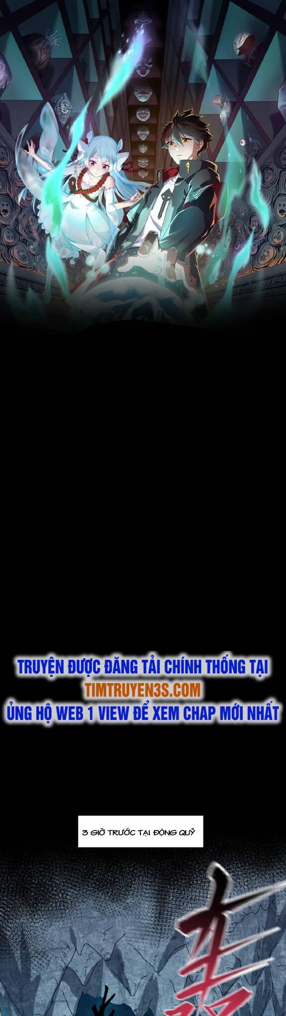 Kỷ Nguyên Kỳ Lạ Chap 23 - Next Chap 24