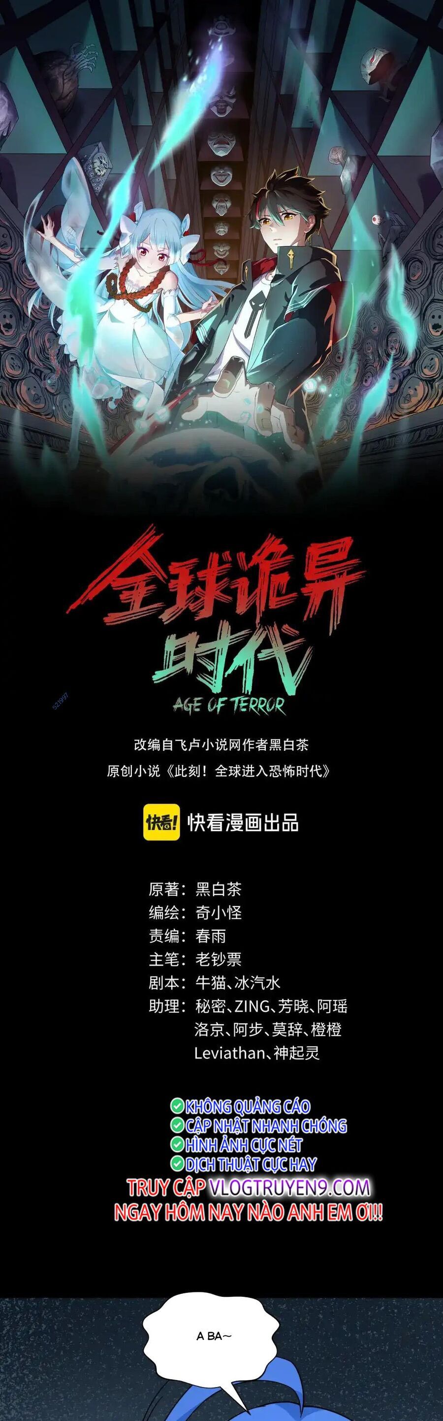 Kỷ Nguyên Kỳ Lạ Chap 240 - Next Chap 241