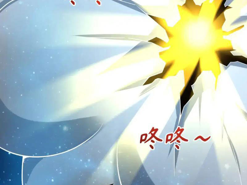 Kỷ Nguyên Kỳ Lạ Chap 246 - Next Chap 247