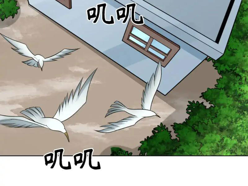 Kỷ Nguyên Kỳ Lạ Chap 246 - Next Chap 247