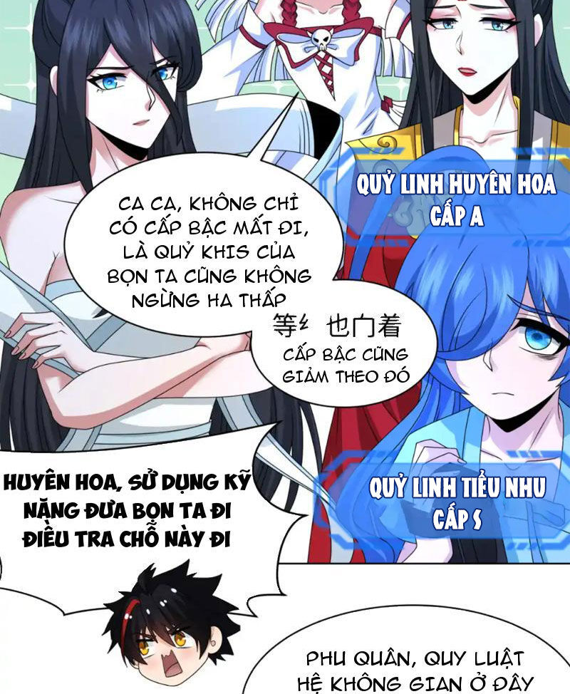 Kỷ Nguyên Kỳ Lạ Chap 248 - Next Chap 249
