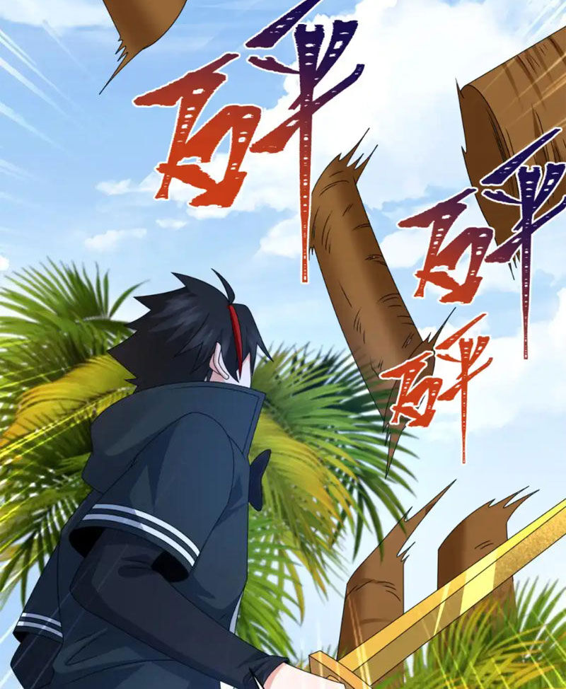 Kỷ Nguyên Kỳ Lạ Chap 248 - Next Chap 249