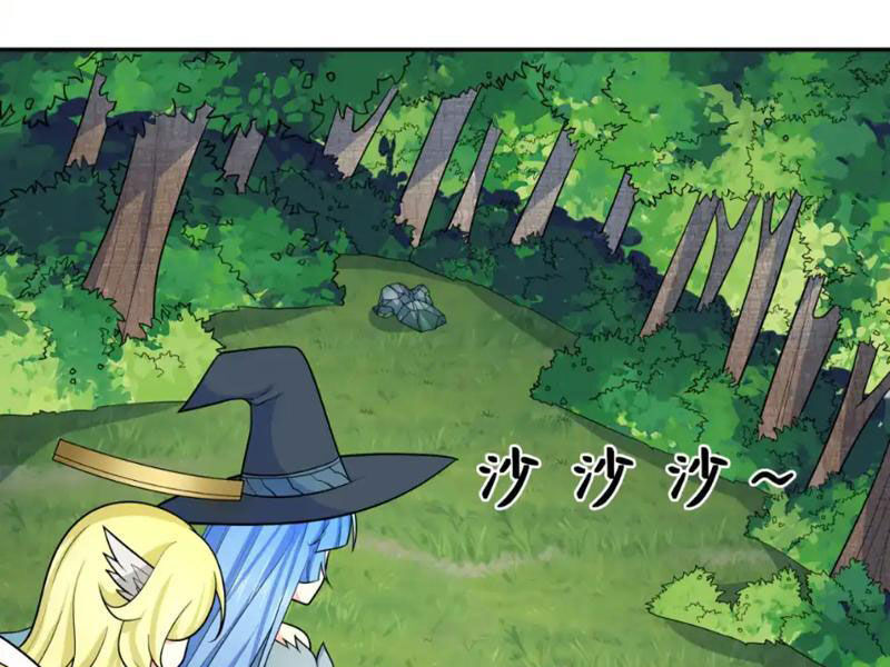 Kỷ Nguyên Kỳ Lạ Chap 251 - Next Chap 252