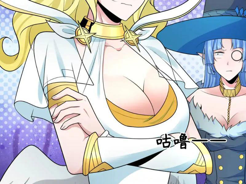 Kỷ Nguyên Kỳ Lạ Chap 251 - Next Chap 252