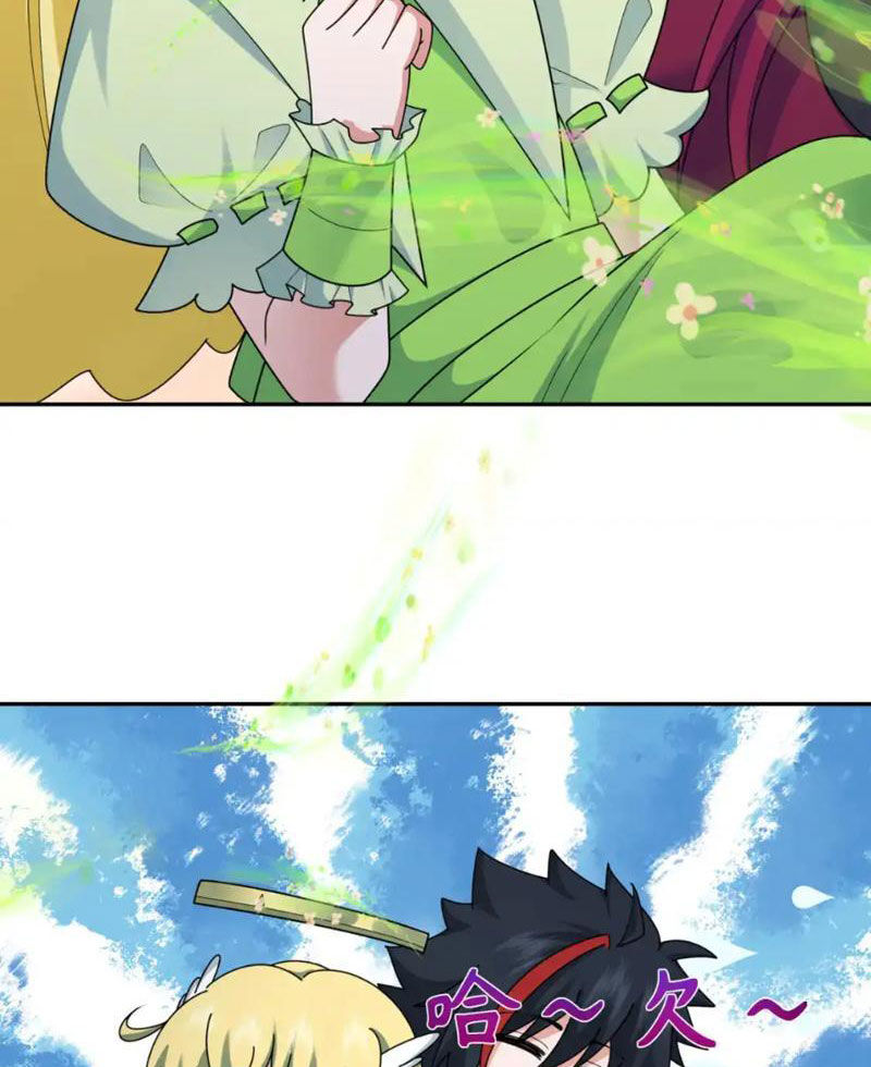 Kỷ Nguyên Kỳ Lạ Chap 253 - Next Chap 254