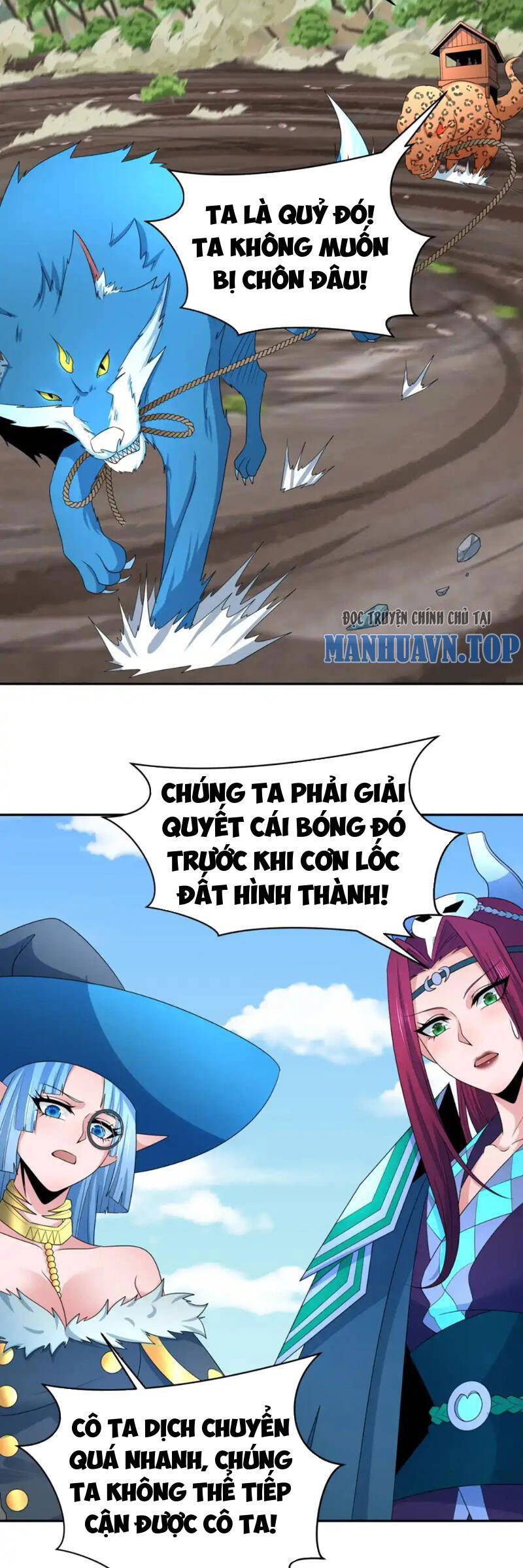 Kỷ Nguyên Kỳ Lạ Chap 254 - Next Chap 255