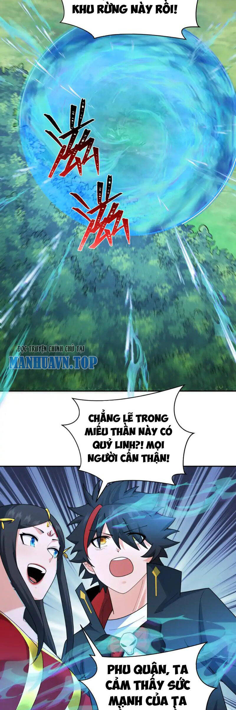 Kỷ Nguyên Kỳ Lạ Chap 254 - Next Chap 255