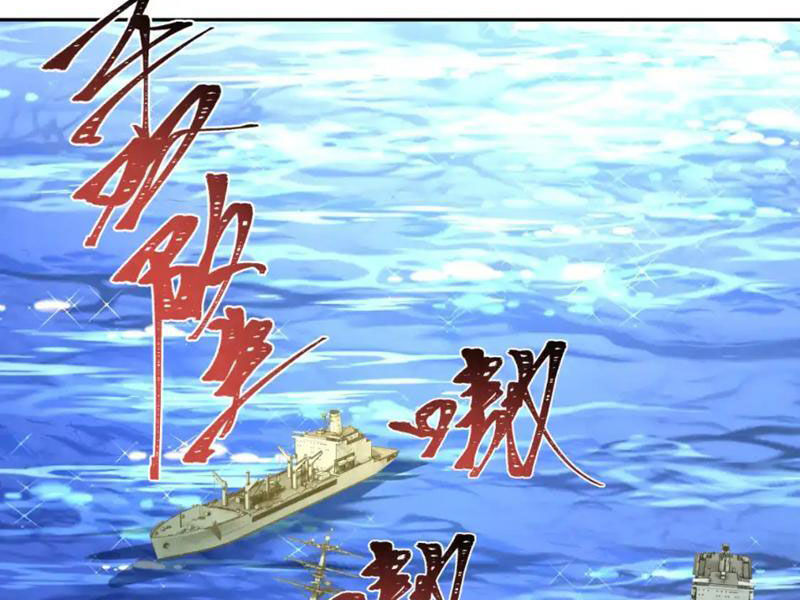 Kỷ Nguyên Kỳ Lạ Chap 256 - Next Chap 257