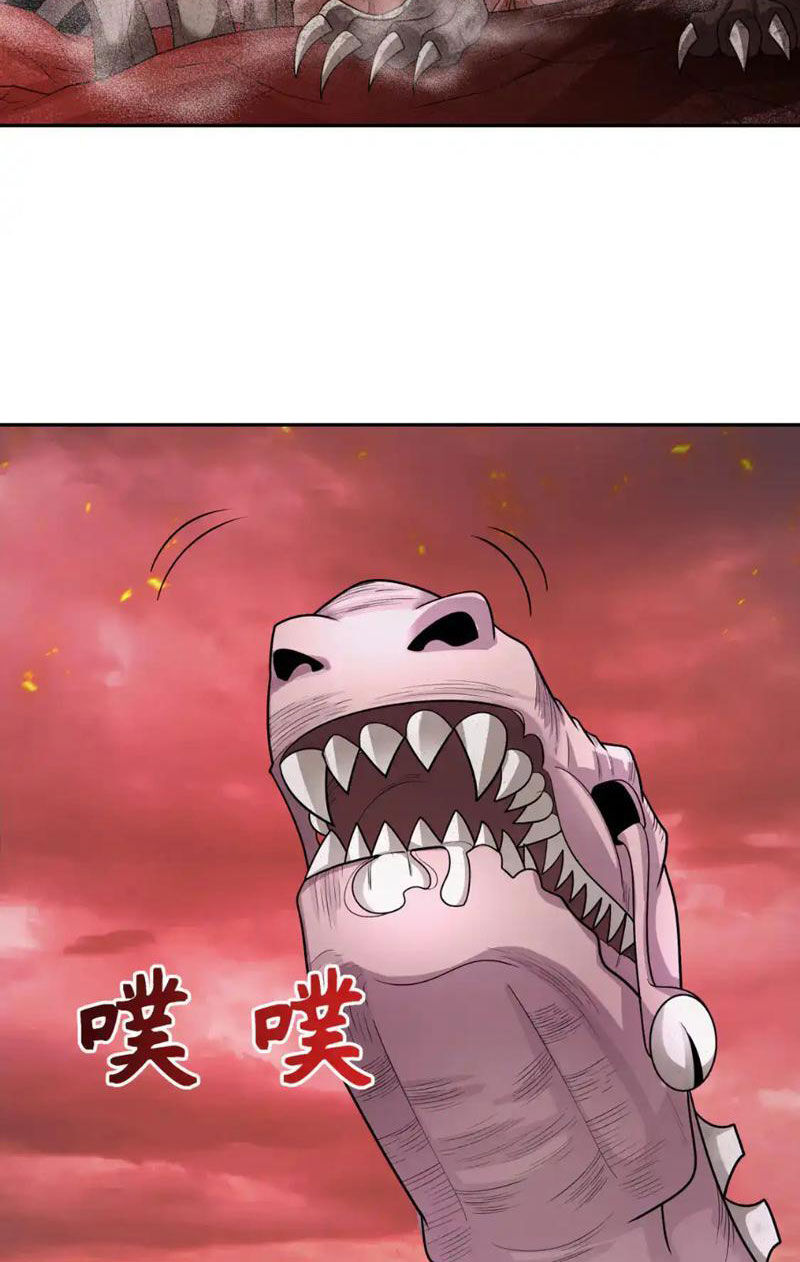 Kỷ Nguyên Kỳ Lạ Chap 258 - Next Chap 259