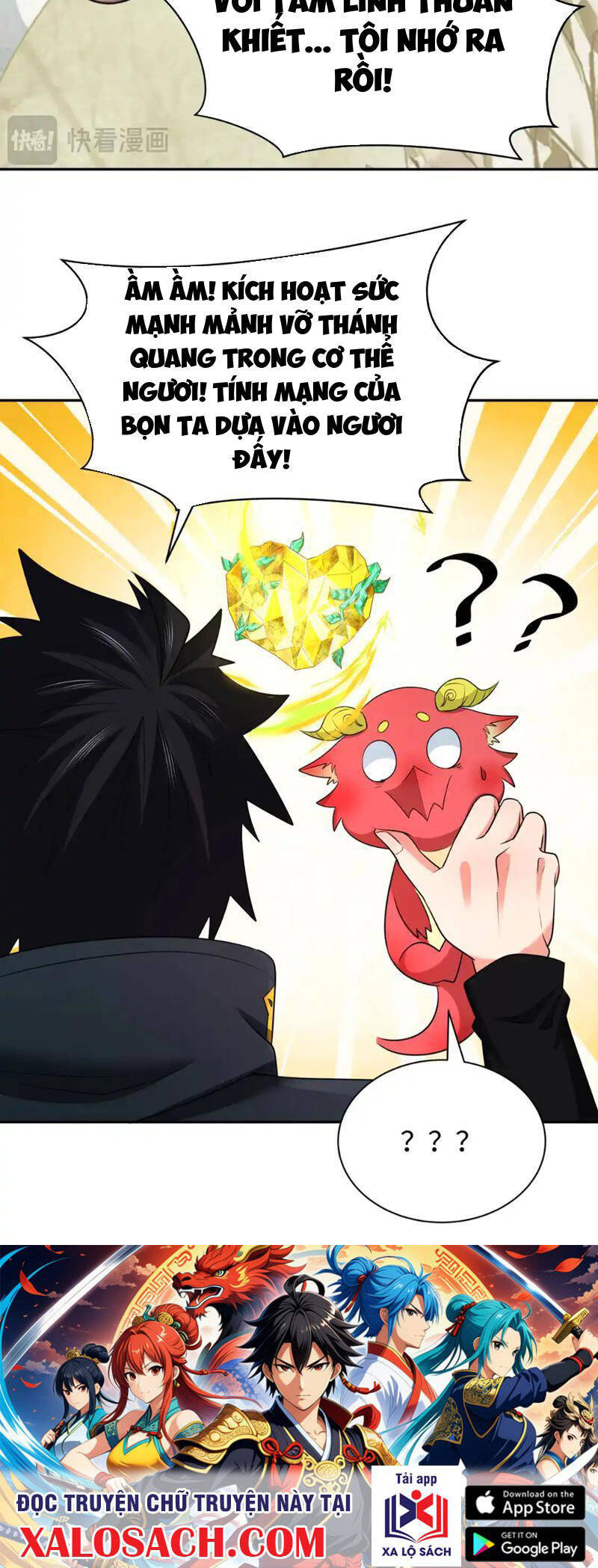 Kỷ Nguyên Kỳ Lạ Chap 259 - Next Chap 260