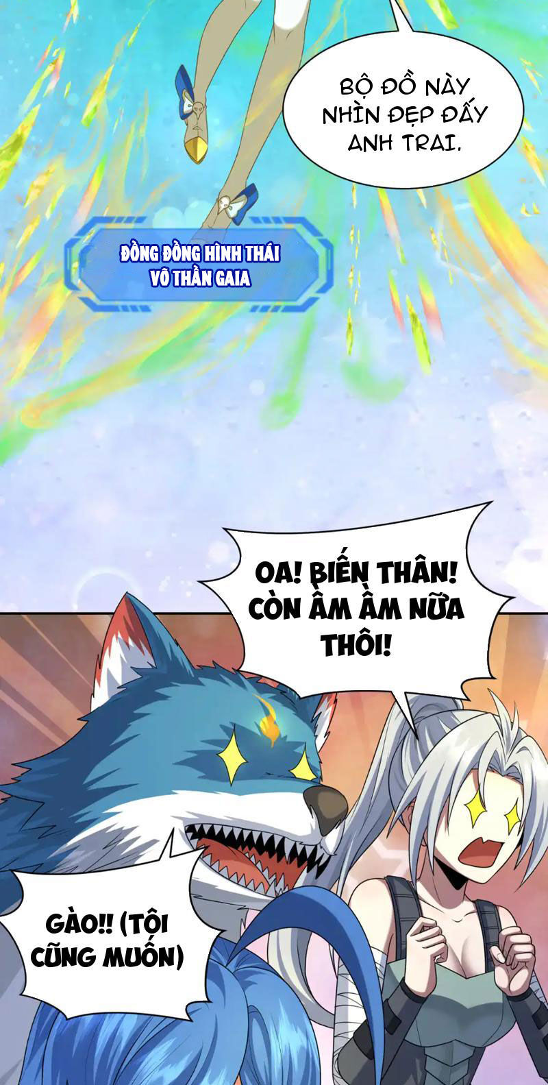 Kỷ Nguyên Kỳ Lạ Chap 260 - Next Chap 261