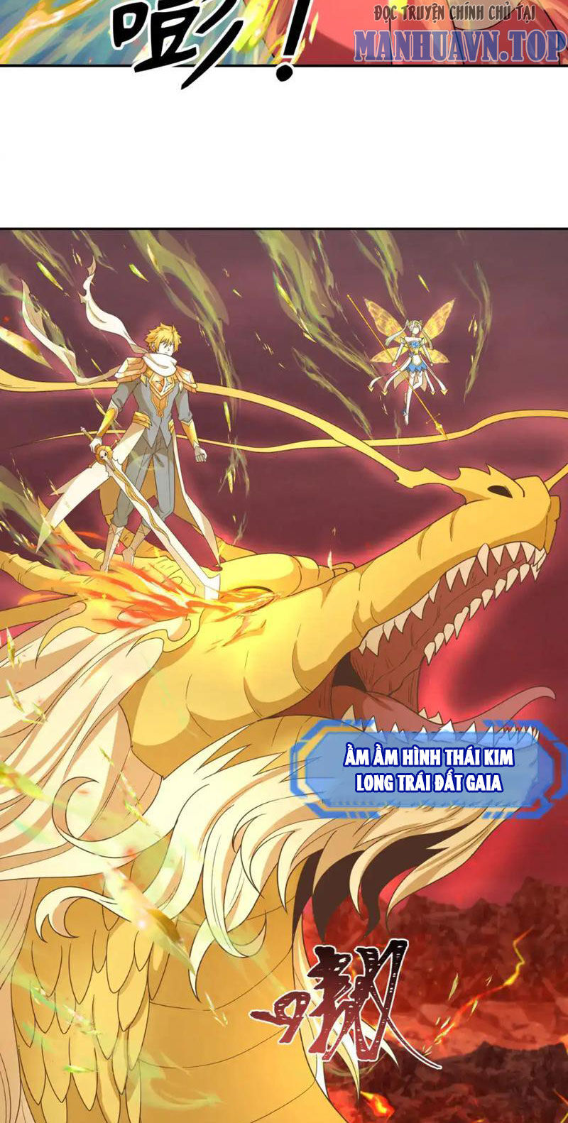 Kỷ Nguyên Kỳ Lạ Chap 260 - Next Chap 261