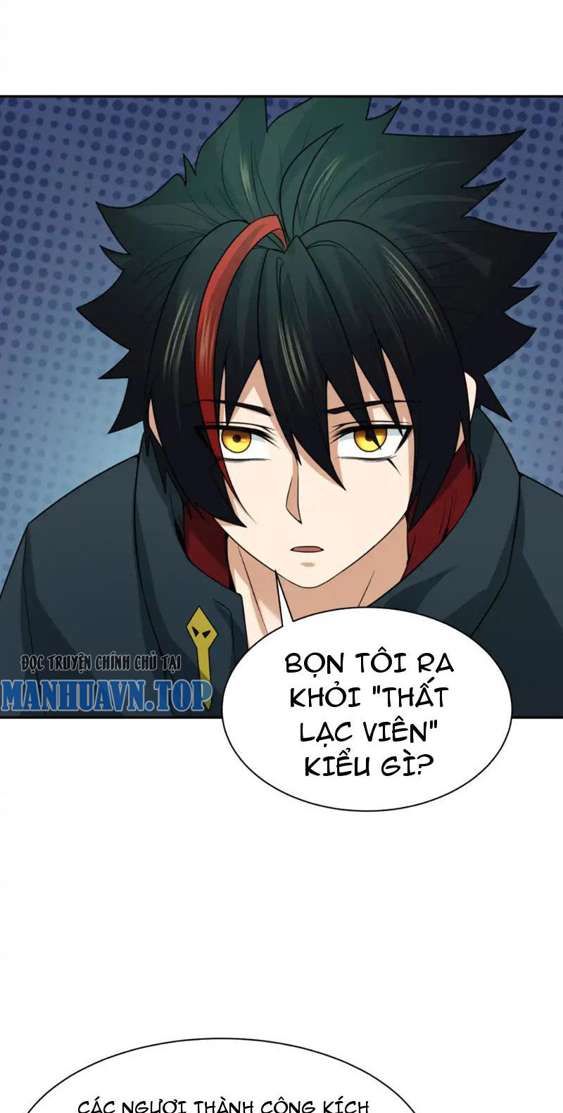 Kỷ Nguyên Kỳ Lạ Chap 260 - Next Chap 261
