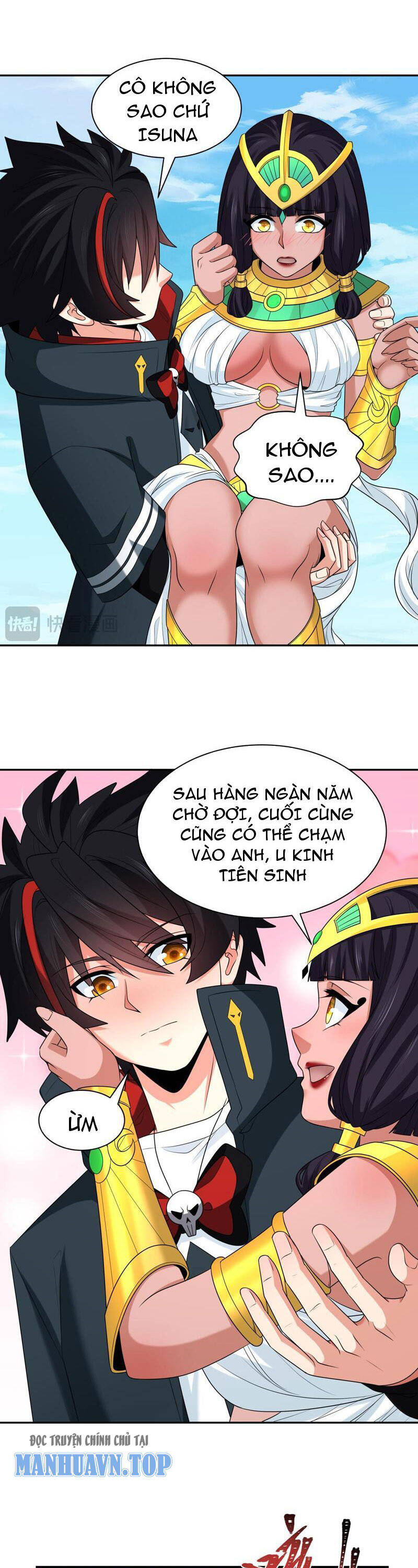 Kỷ Nguyên Kỳ Lạ Chap 262 - Next Chap 263