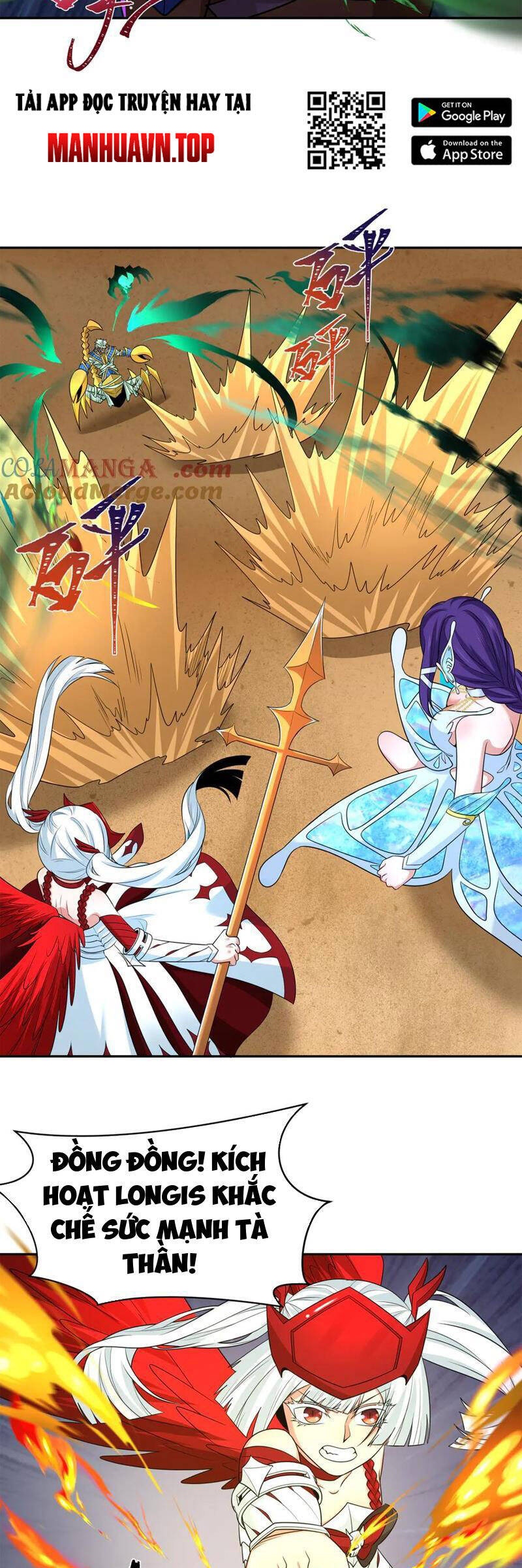 Kỷ Nguyên Kỳ Lạ Chap 263 - Next Chap 264