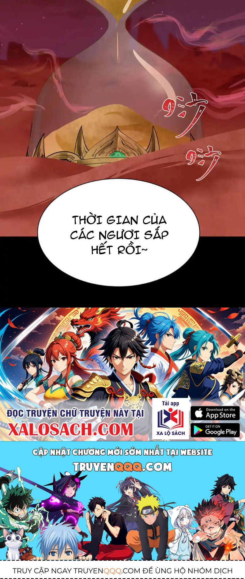 Kỷ Nguyên Kỳ Lạ Chap 265 - Next Chap 266