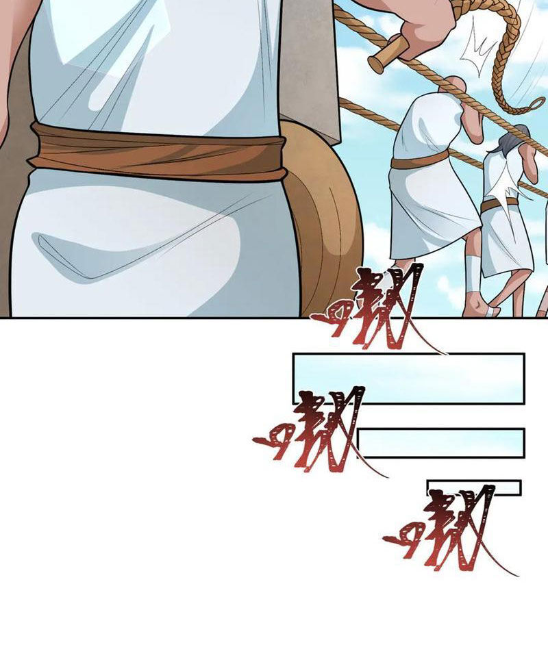 Kỷ Nguyên Kỳ Lạ Chap 267 - Next Chap 268