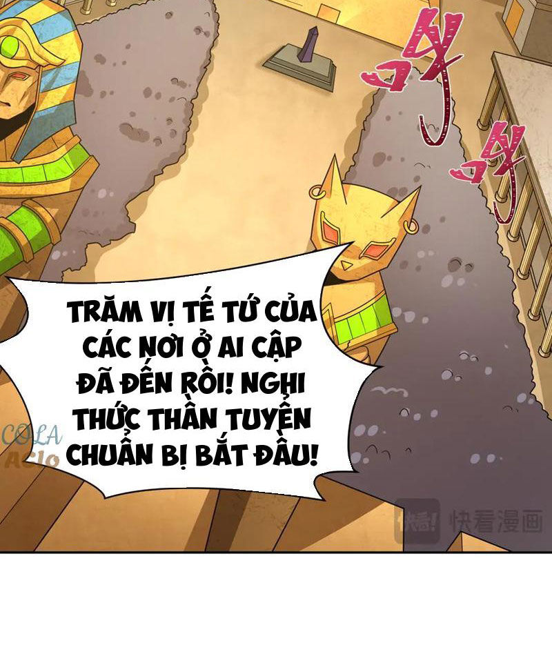Kỷ Nguyên Kỳ Lạ Chap 267 - Next Chap 268