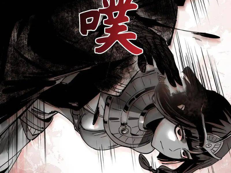 Kỷ Nguyên Kỳ Lạ Chap 273 - Next Chap 274