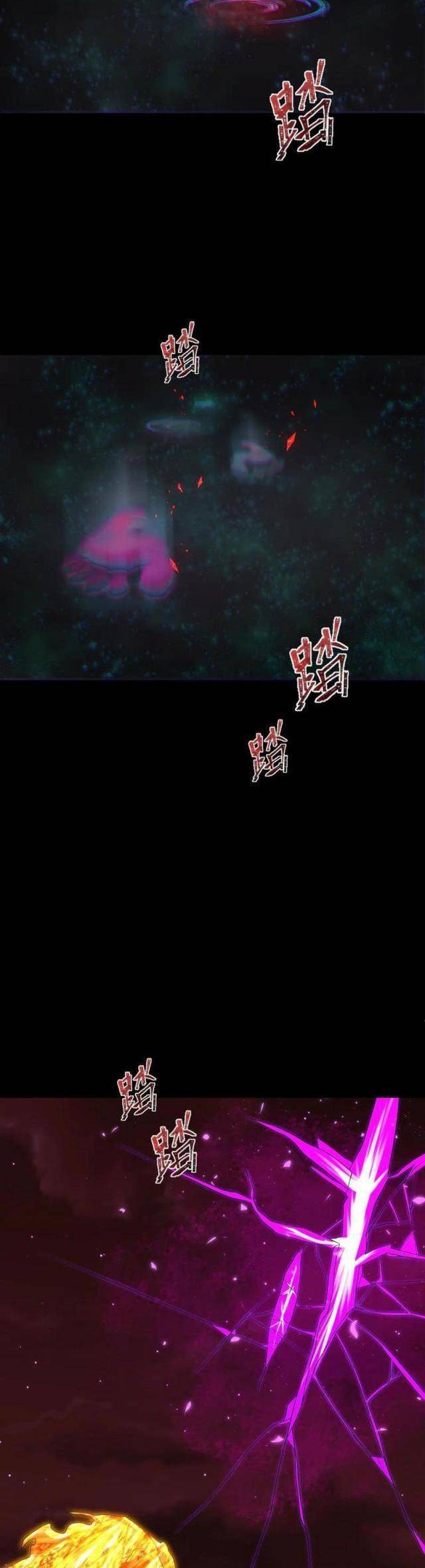 Kỷ Nguyên Kỳ Lạ Chap 286 - Next Chap 287