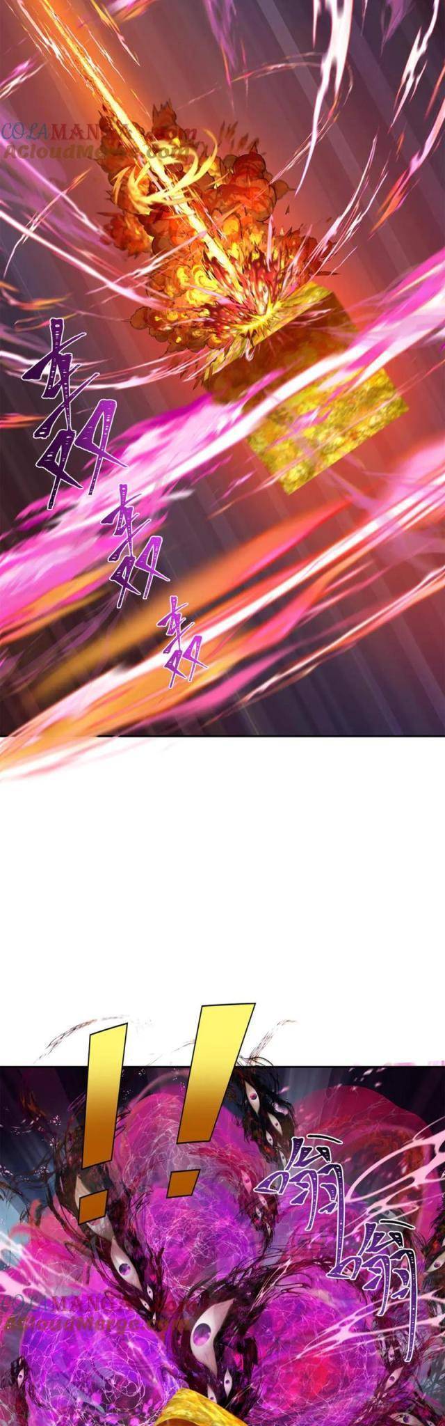 Kỷ Nguyên Kỳ Lạ Chap 291 - Next Chap 292