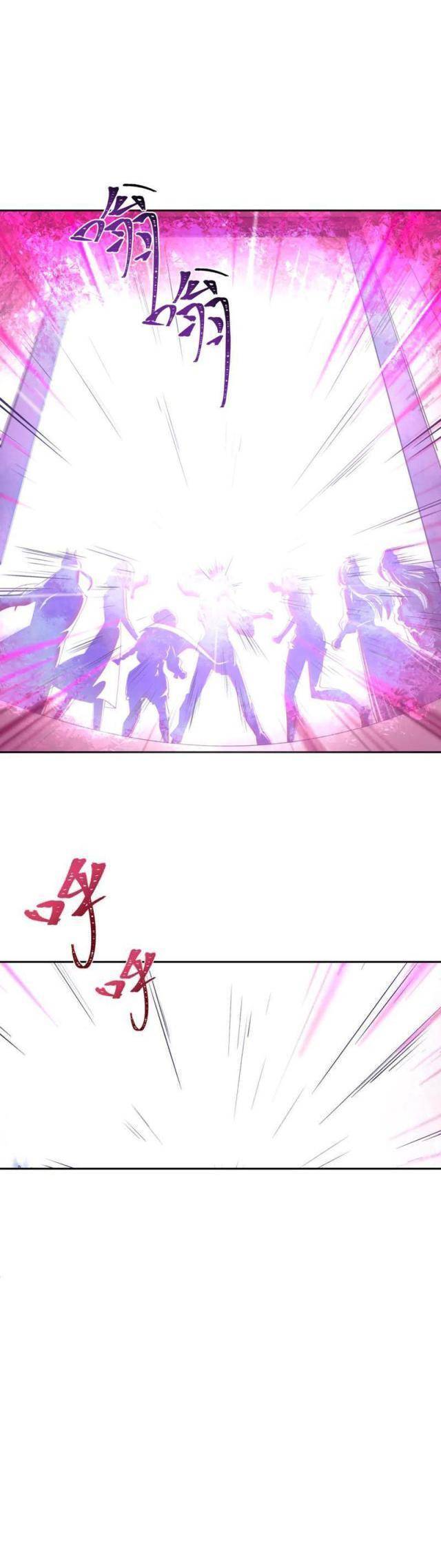 Kỷ Nguyên Kỳ Lạ Chap 302 - Next Chap 303