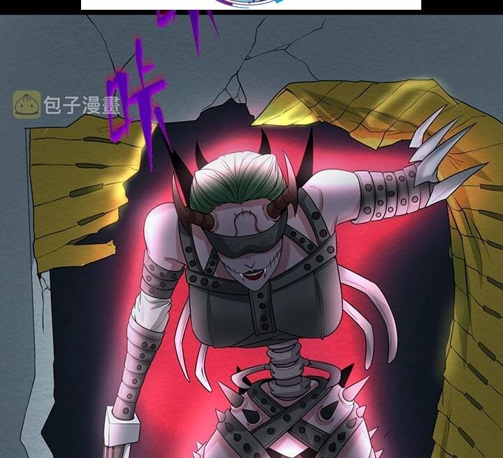 Kỷ Nguyên Kỳ Lạ Chap 31 - Next Chap 32