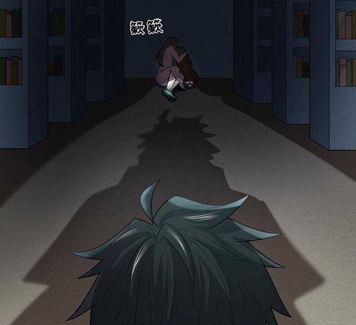 Kỷ Nguyên Kỳ Lạ Chap 31 - Next Chap 32