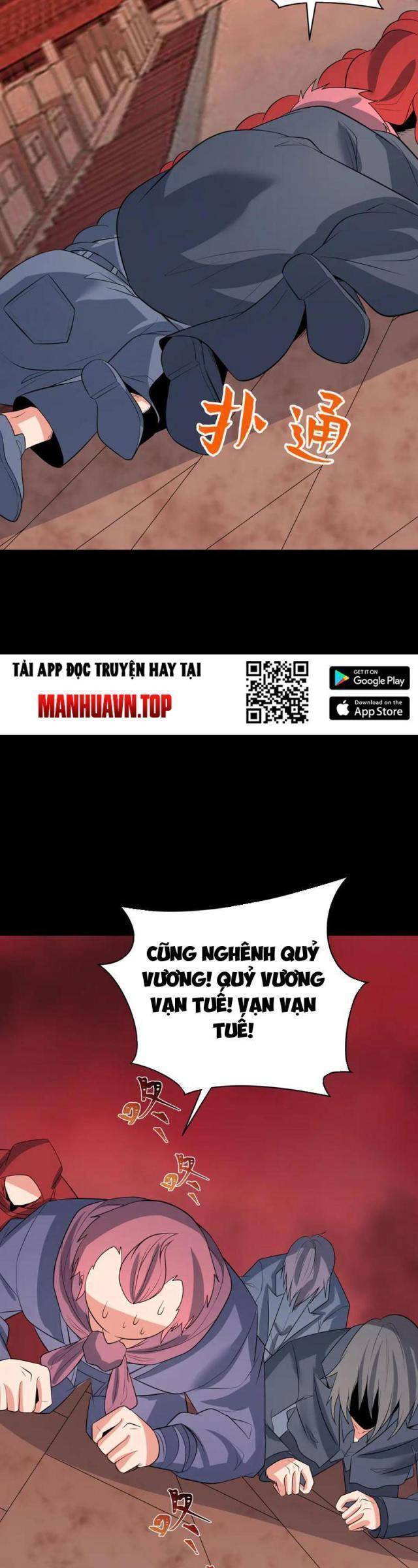 Kỷ Nguyên Kỳ Lạ Chap 314 - Next Chap 315