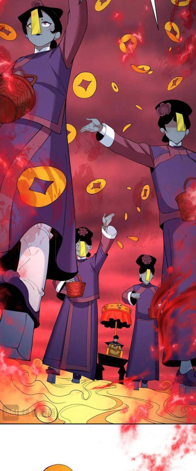 Kỷ Nguyên Kỳ Lạ Chap 317 - Next Chap 318