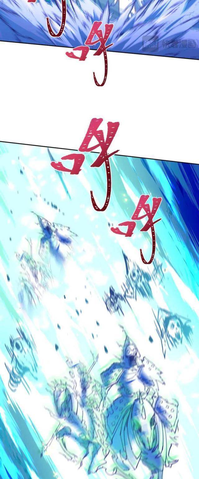 Kỷ Nguyên Kỳ Lạ Chap 318 - Next Chap 319