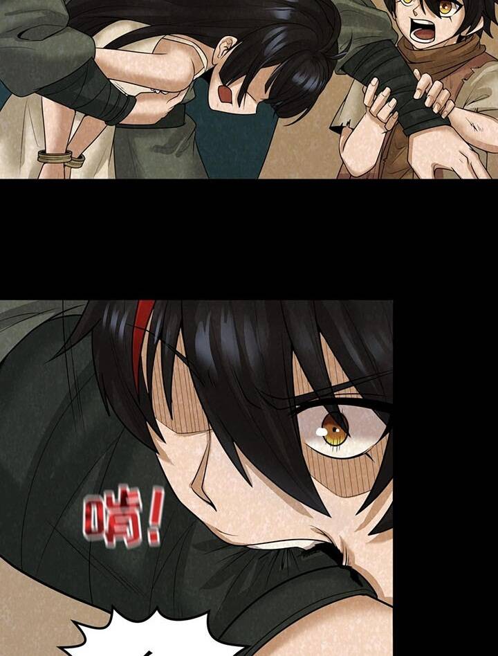 Kỷ Nguyên Kỳ Lạ Chap 32 - Next Chap 33