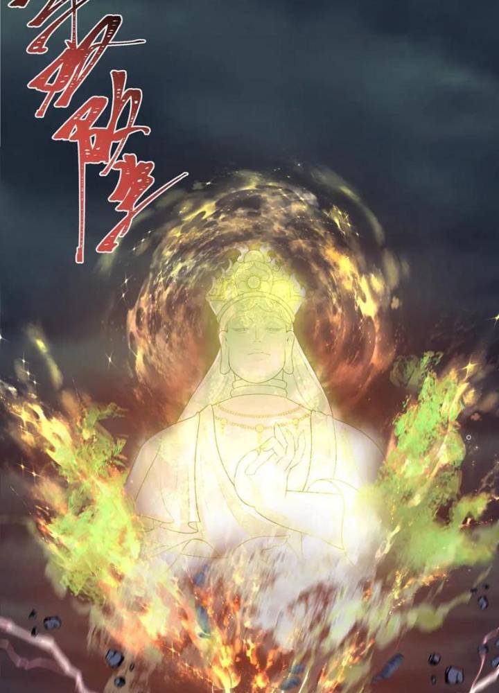 Kỷ Nguyên Kỳ Lạ Chap 324 - Next Chap 325