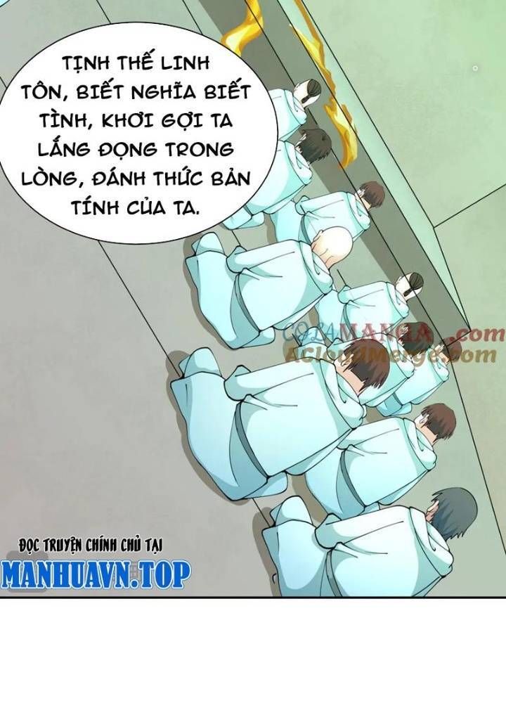 Kỷ Nguyên Kỳ Lạ Chap 328.1 - Next Chap 329.1