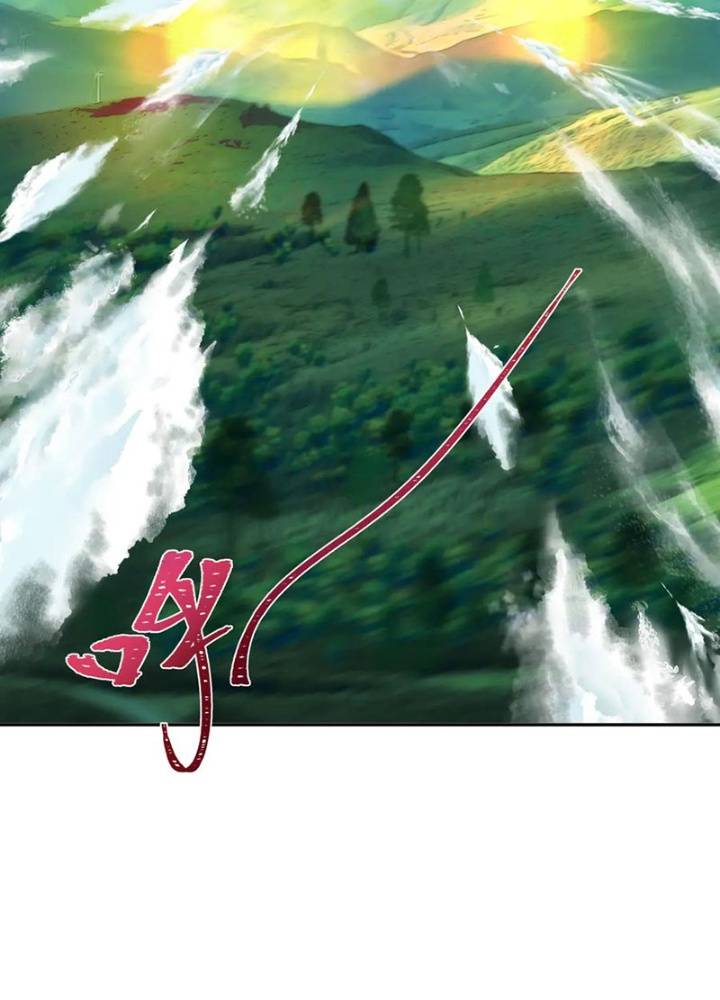 Kỷ Nguyên Kỳ Lạ Chap 331 - Next Chap 332