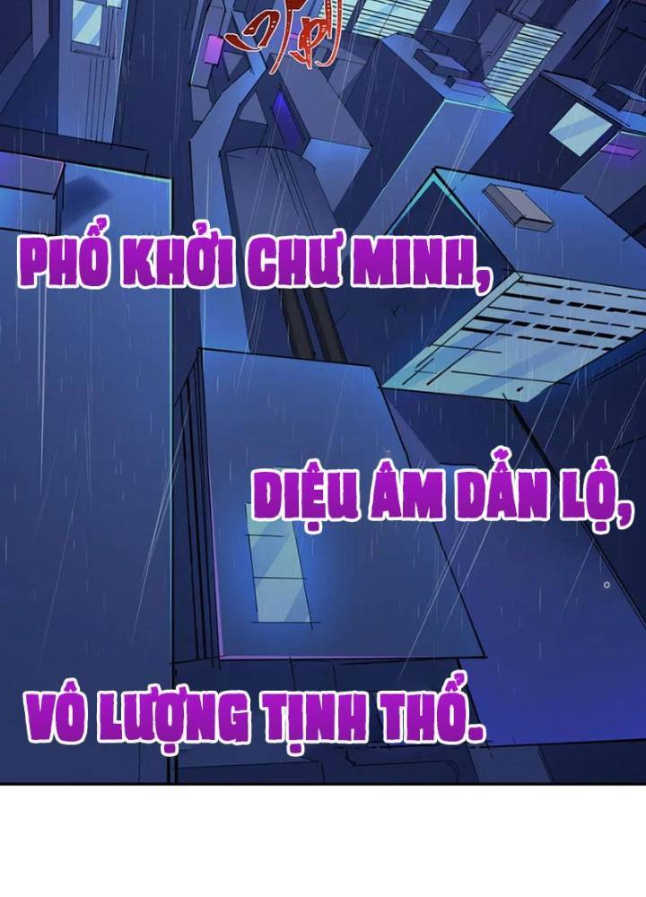 Kỷ Nguyên Kỳ Lạ Chap 332 - Next Chap 333