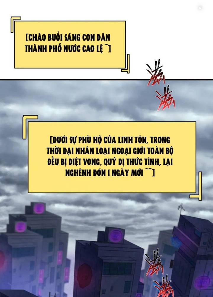 Kỷ Nguyên Kỳ Lạ Chap 333 - Next Chap 334