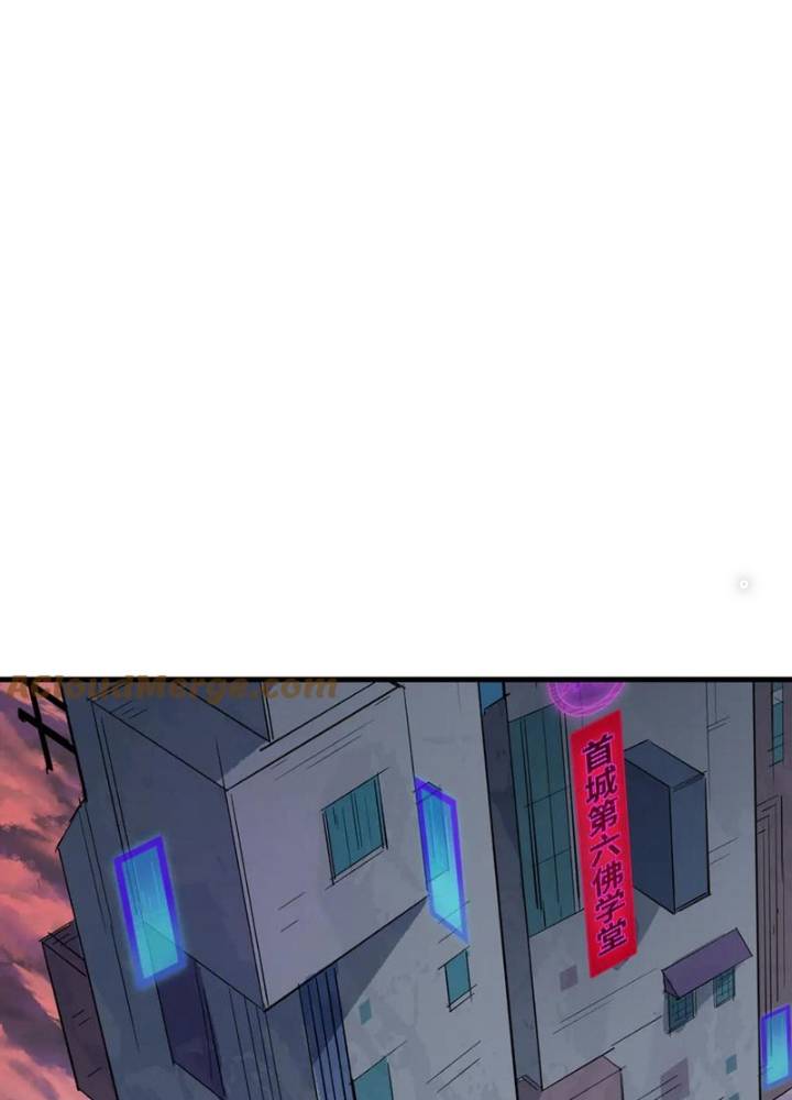 Kỷ Nguyên Kỳ Lạ Chap 333 - Next Chap 334