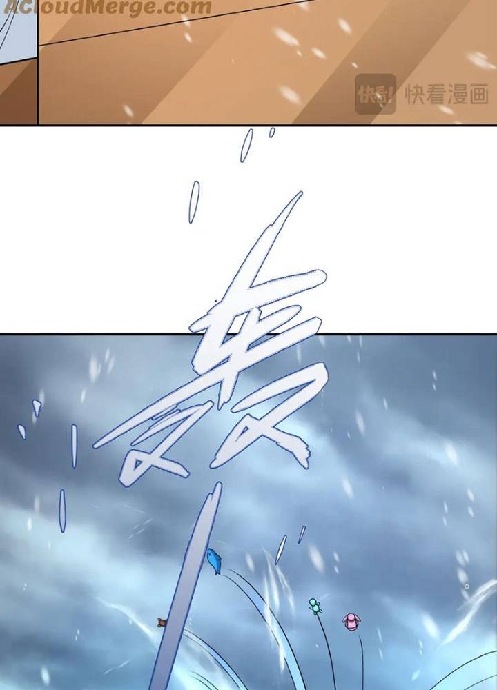 Kỷ Nguyên Kỳ Lạ Chap 334 - Next Chap 335